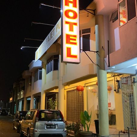 Hotel Bajet Pulai อิโปห์ ภายนอก รูปภาพ